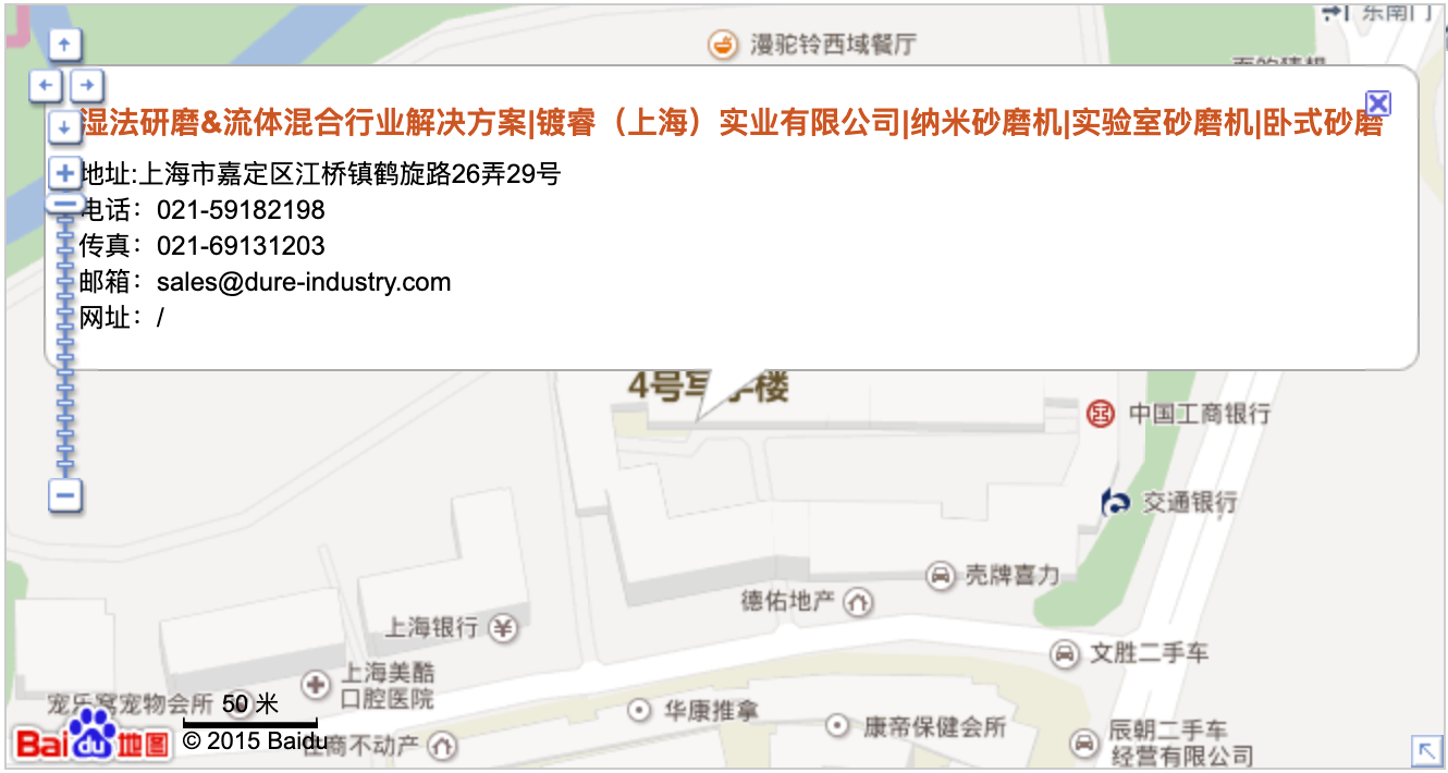 公司位置静态地图